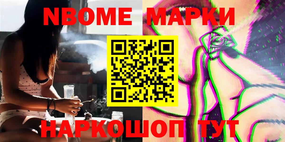 Лсд 25 экстази кислота Нижний Новгород