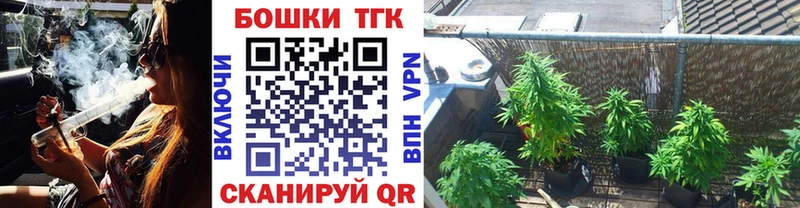 где купить наркоту  Нижний Новгород  МАРИХУАНА Amnesia 